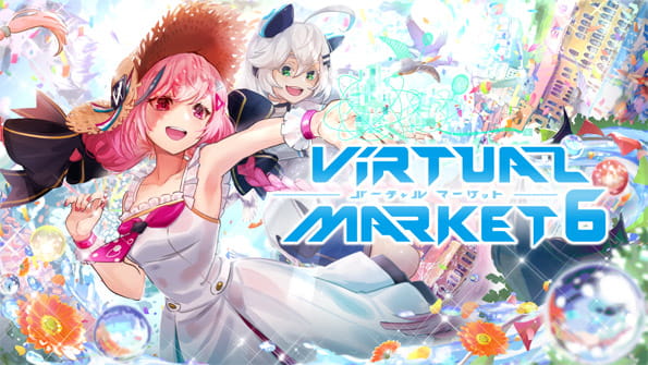 Virtual Market 6 バナー