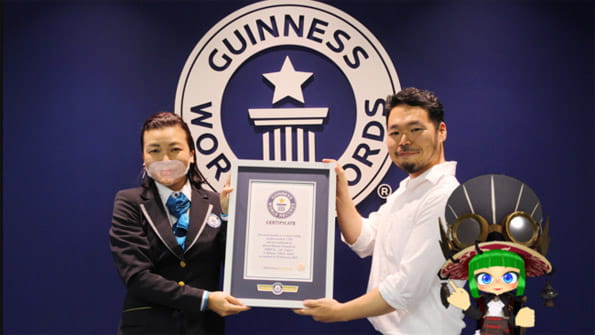 ギネス授賞式シーン