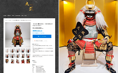 リアル甲冑商品と販売サイトをご紹介