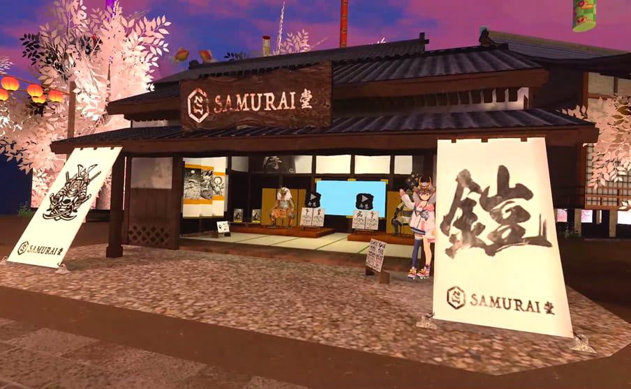 SAMURAI堂外観シーン