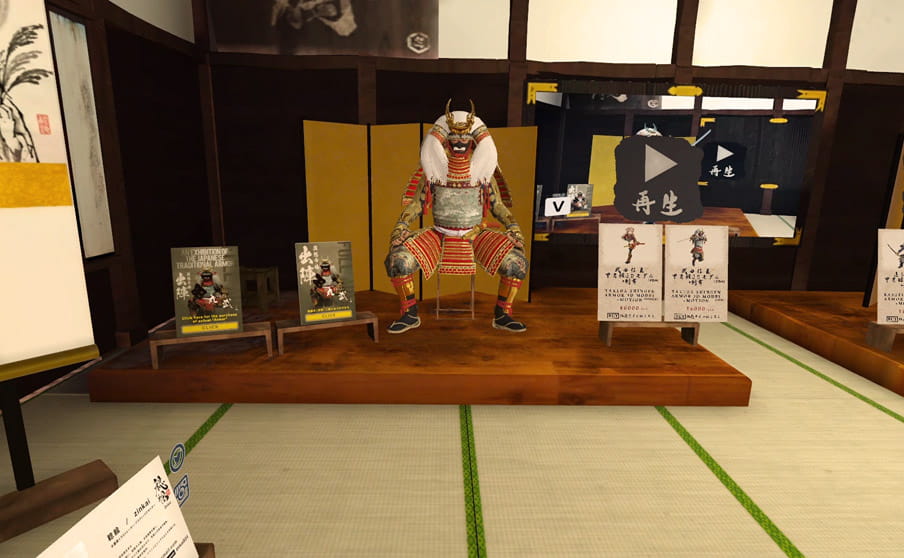 武田信玄甲冑販売シーン①